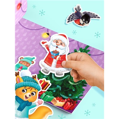 Книги набор «500 новогодних наклеек», 2 шт.