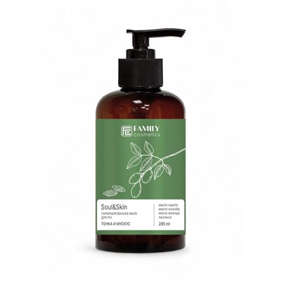 Мыло для рук парфюмированное Soul&Skin тонка и мускус, 285 мл
