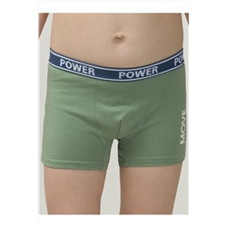 Трусы, 2 шт. PELICAN, 889698