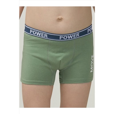 Трусы, 2 шт. PELICAN, 889698