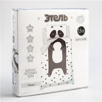 Постельное бельё 1.5-спальное «Этель. Панда», бязь