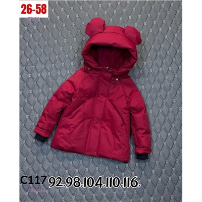 куртка весна 2056241-2