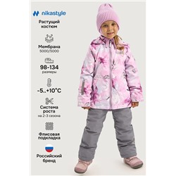 Костюм NIKASTYLE, 1235266