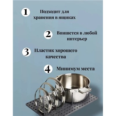 Органайзер для хранения #22974866