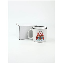 Кружка новогодняя керамическая «Мне с тобой тепло», 450 мл