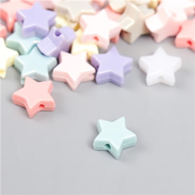 Набор бусин для рукоделия и плетения «Арт Узор. Звёздочки. Пастель», 20 г, жемчужные, 0.5×1×1 см