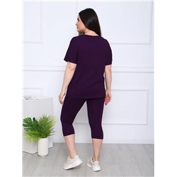 Костюм "Джулианна" (Фиолетовый)