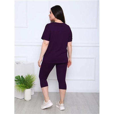 Костюм "Джулианна" (Фиолетовый)