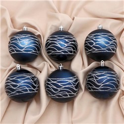 Ёлочные игрушки «Адель волны», шары новогодние, d=8 см, набор 6 шт., серебристо-синий
