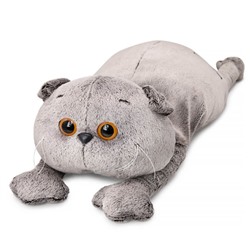 Мягкая игрушка «Кот Басик» с пледом, 60 см