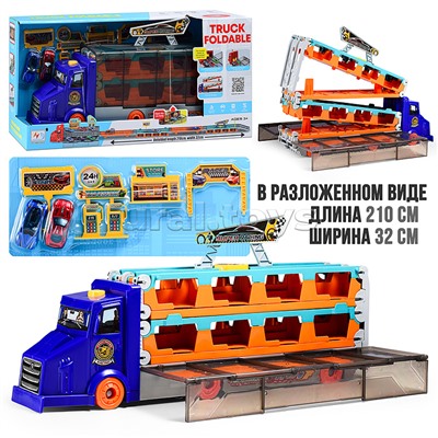 Машина "ГрузоМобил" в коробке