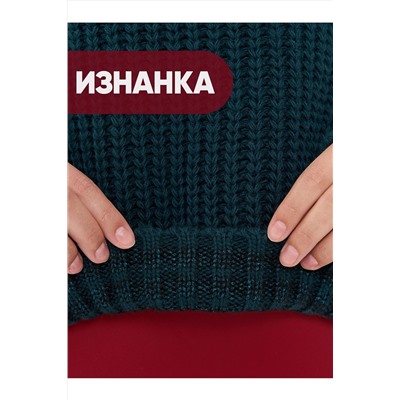 Джемпер NEWVAY, 1051432