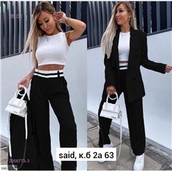 Костюм двойка 2056773-3