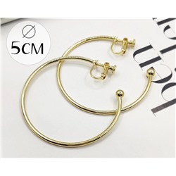 Серьги-клипсы Кольца