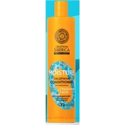 OBLEPIKHA SIBERICA Кондиционер Гиалуроновое увлажнение для сухих волос 400 мл