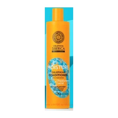 OBLEPIKHA SIBERICA Кондиционер Гиалуроновое увлажнение для сухих волос 400 мл