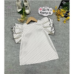 блузка 2058280-2
