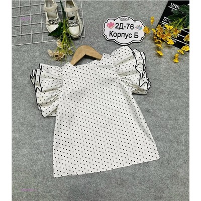 блузка 2058280-2