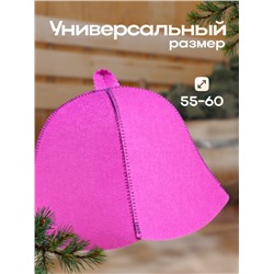 Шапка для бани и сауны «Классическая», полиэфир, сиреневая, «Добропаровъ»
