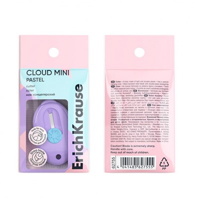 Нож канцелярский  9 мм 62755 Cloud Mini Pastel ErichKrause