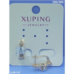 Серьги #22943464