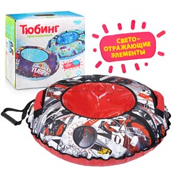 Игрушка. Тюбинг принтованный 85см (Nika kids extreme)