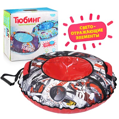 Игрушка. Тюбинг принтованный 85см (Nika kids extreme)