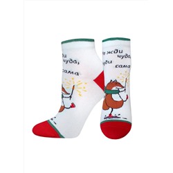 БРЕСТСКИЕ Носки 1145