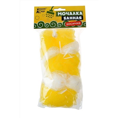 Мочалка банная КОСИЧКА Домашний Сундук ДС-144