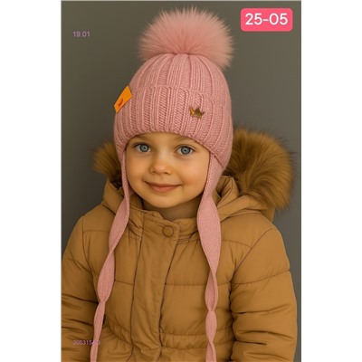 шапка 2053154-3