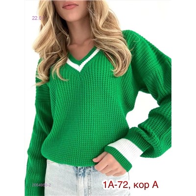 Свитер 2054950-2