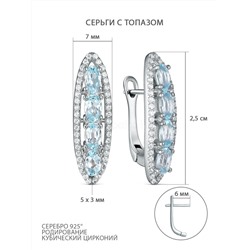 Серьги из серебра с топазом и кубическим цирконием родированные 925 пробы GTE-3090-T