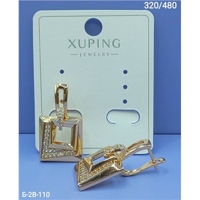 Серьги #23113104