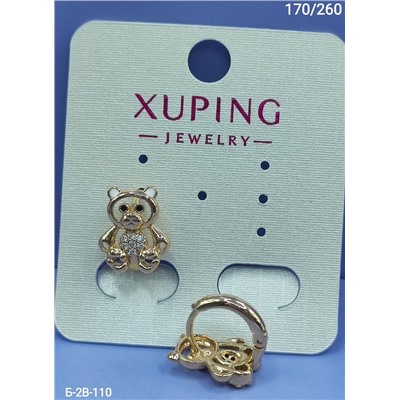 Серьги #22965493