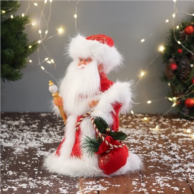 Дед Мороз под ёлку «Зимнее волшебство. Новогодняя игрушка в шубе, с мешком» двигается, 30 см, красный