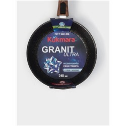 Сковорода KUKMARA Granit ultra original, d=24 см, съёмная ручка, антипригарное покрытие, алюминий, чёрная