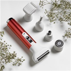 УЦЕНКА Триммер женский 5 в 1 LEP-06, от USB, розовый