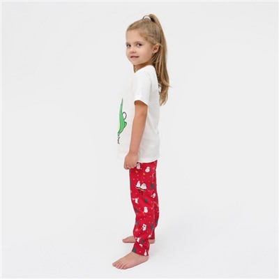 Пижама детская KAFTAN «Авокадо», размер 28 (86-92 см)