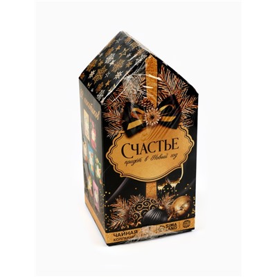 Чай новогодний «Счастье придет в Новый год», 28 пакетиков