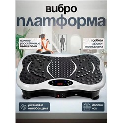 Массаж ступней #22781874