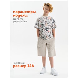 Футболка для мальчиков