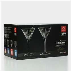 Набор бокалов для мартини RCR Timeless, 210 мл, хрустальное стекло, 6 шт