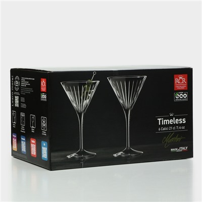 Набор бокалов для мартини RCR Timeless, 210 мл, хрустальное стекло, 6 шт