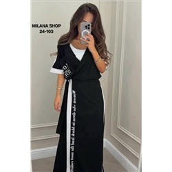 Комбинезон #23056574