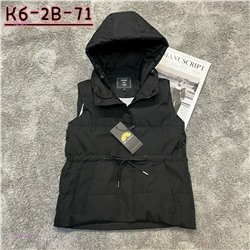 Жилетка- безрукавка 2053167-2