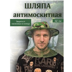 Шляпа с накомарником К291