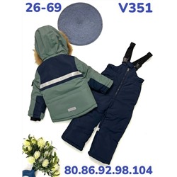 Костюм V351 Хаки