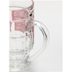 Кружка стеклянная пивная «Налить при любом случае», 500 мл