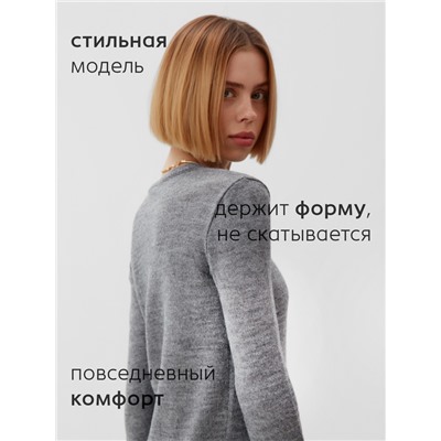 Джемпер женский MINAKU: Knitwear collection, серый, размер 50