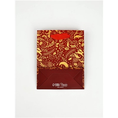 Набор пакетов подарочных «С Новым годом!», 4 шт., 15×12×5.5 см